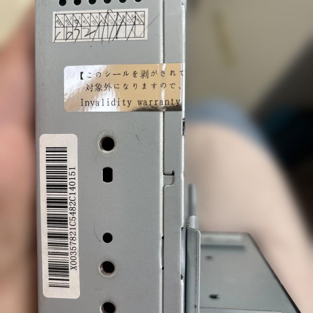 Nissan Others Is-45460R