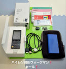 Sony Digital Audio Players Nw-A26Hn 32Gb