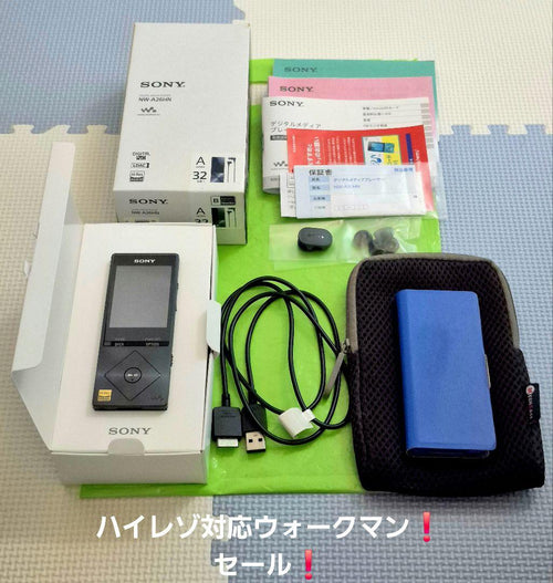 Sony Digital Audio Players Nw-A26Hn 32Gb