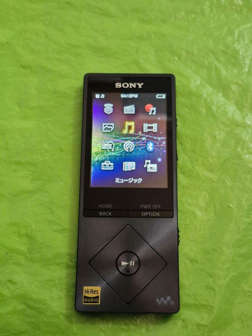 Sony Digital Audio Players Nw-A26Hn 32Gb