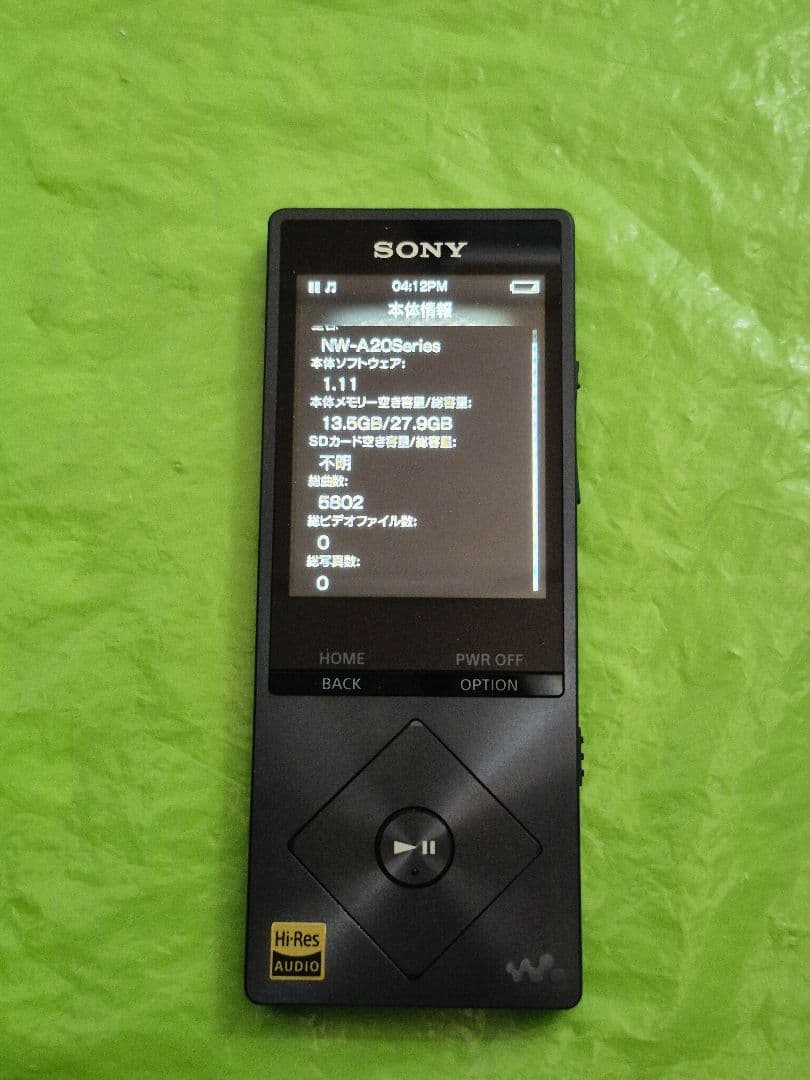 Sony Digital Audio Players Nw-A26Hn 32Gb