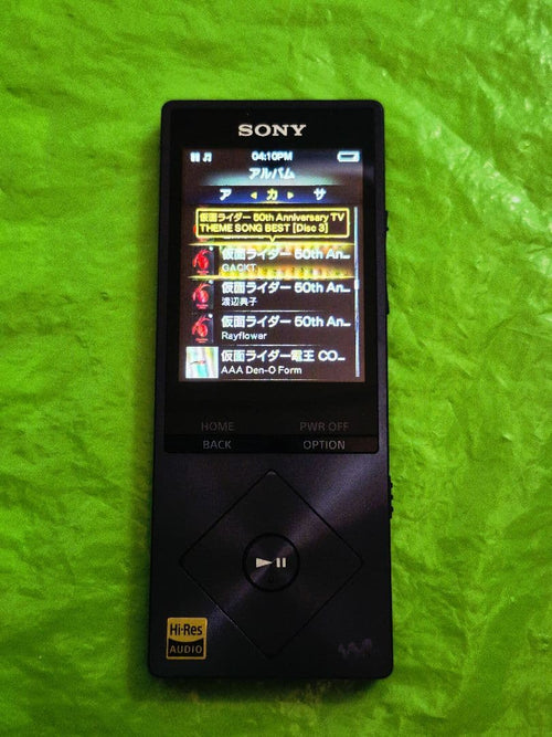 Sony Digital Audio Players Nw-A26Hn 32Gb