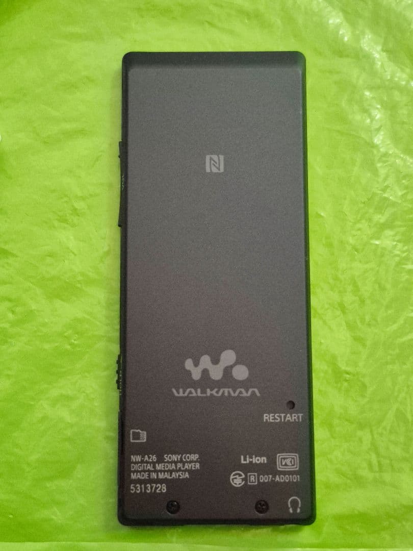 Sony Digital Audio Players Nw-A26Hn 32Gb