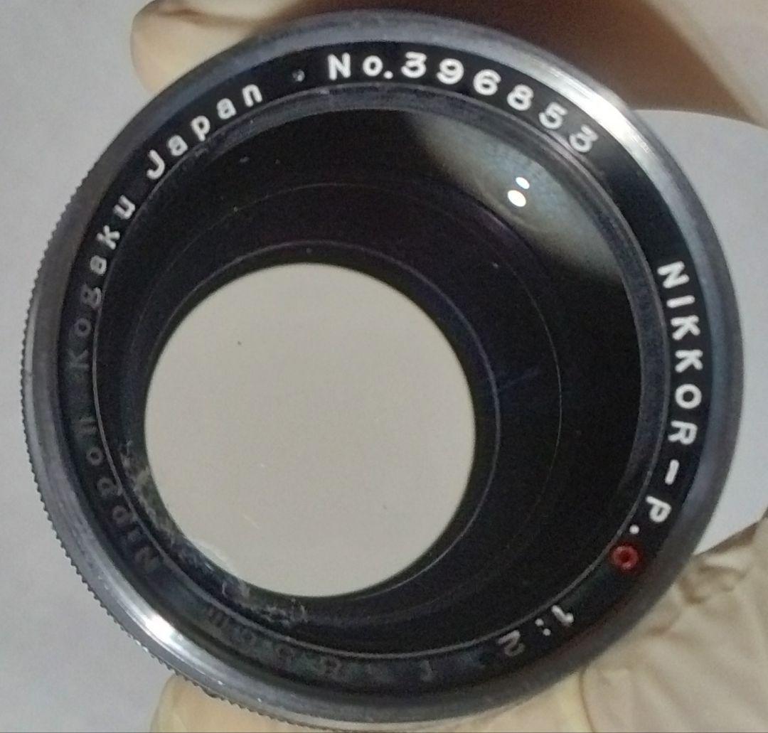 Nikon Zoom Lenses Nikkor P C 8.5Cmf2 For Contax