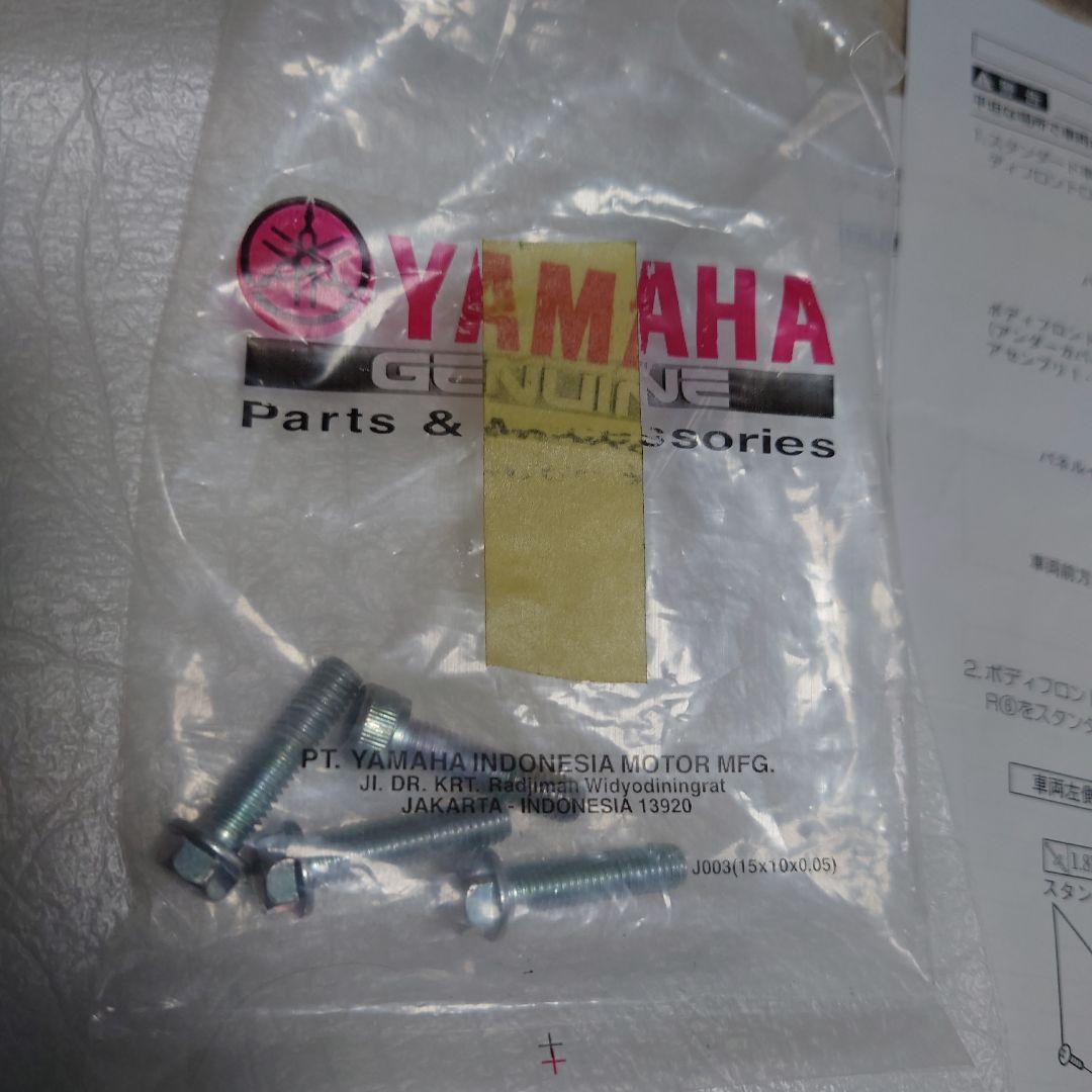Yamaha Other Yzf-R25 R3