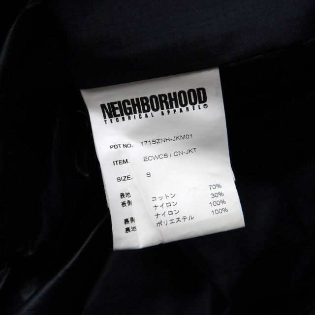 Others Neighborhood 17Ss Ecwcs Cn-Jkt Black S