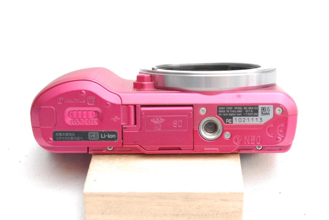 Sony Mirrorless Interchangeable Lips Nex-C3/E 2.8/16Mm