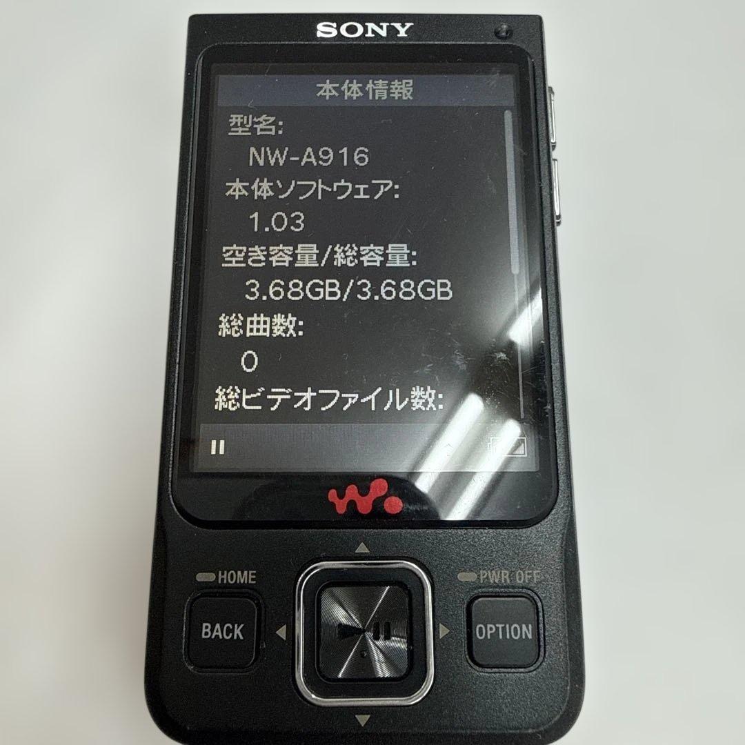 Sony Digital Audio Players Nw-A916 47