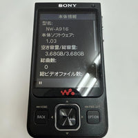 Sony Digital Audio Players Nw-A916 47