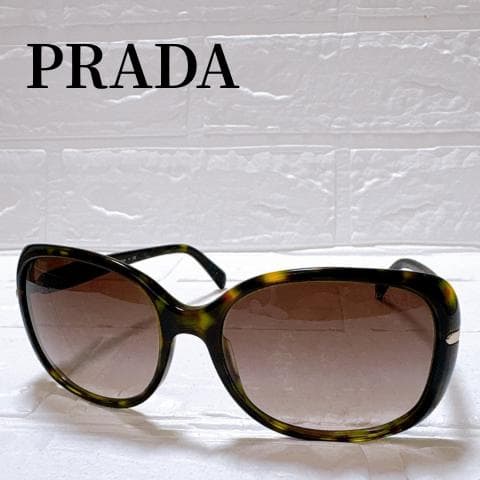 Prada Sunglasses Spr08O