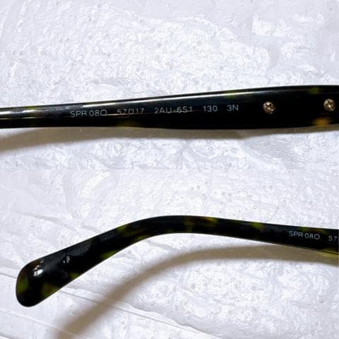 Prada Sunglasses Spr08O