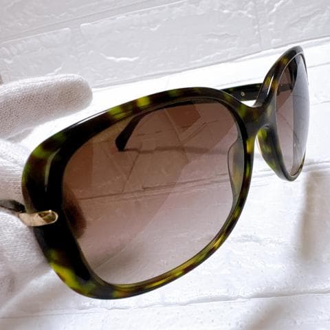 Prada Sunglasses Spr08O