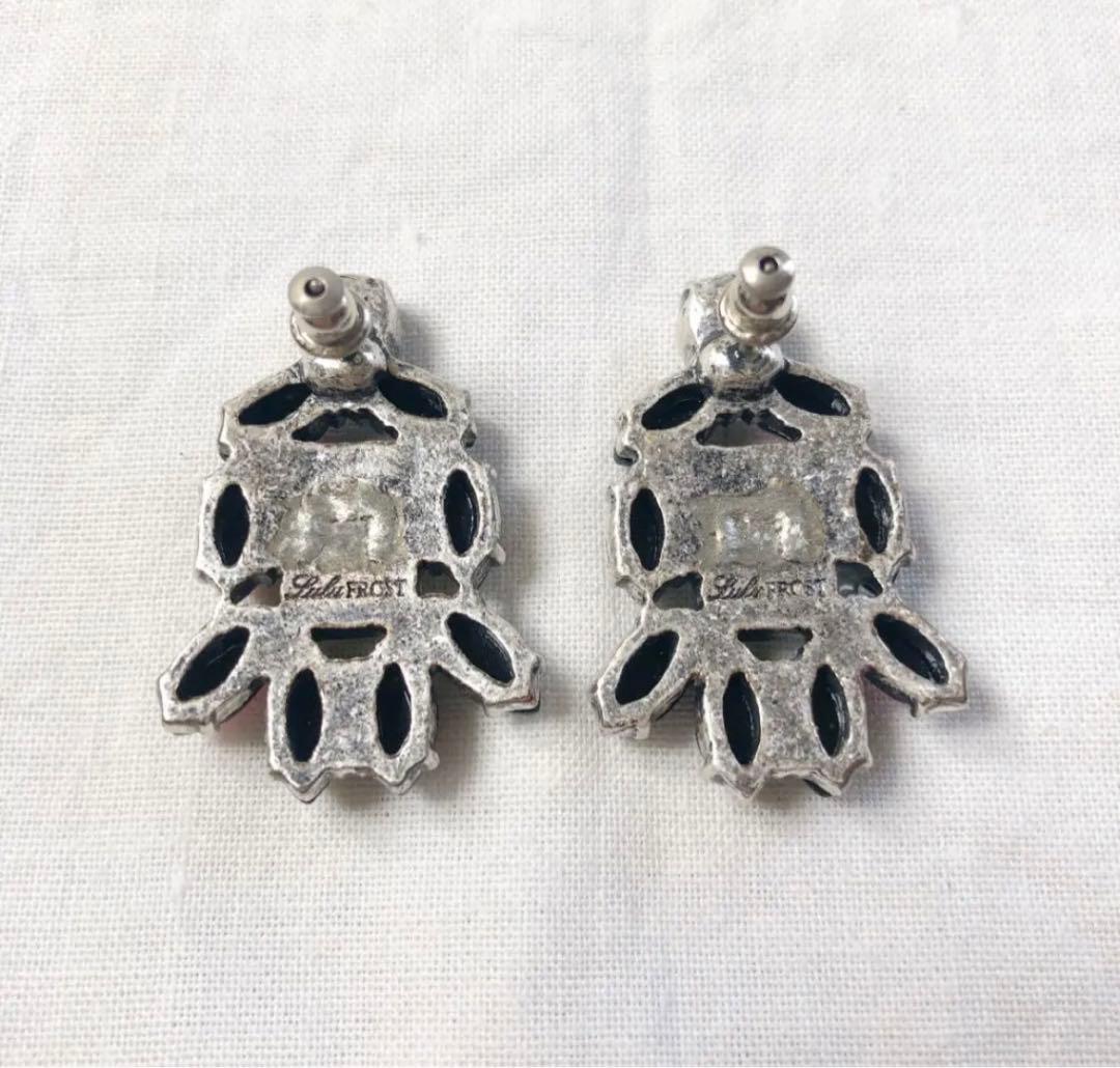 Tomorrowland Earrings (Pairs) Lulu Frost