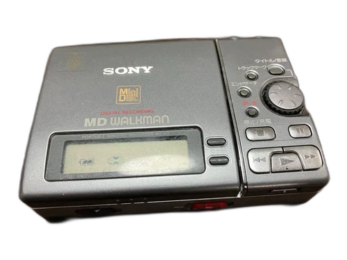 Sony Portable Md Player Mz-R30