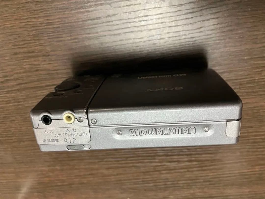 Sony Portable Md Player Mz-R30