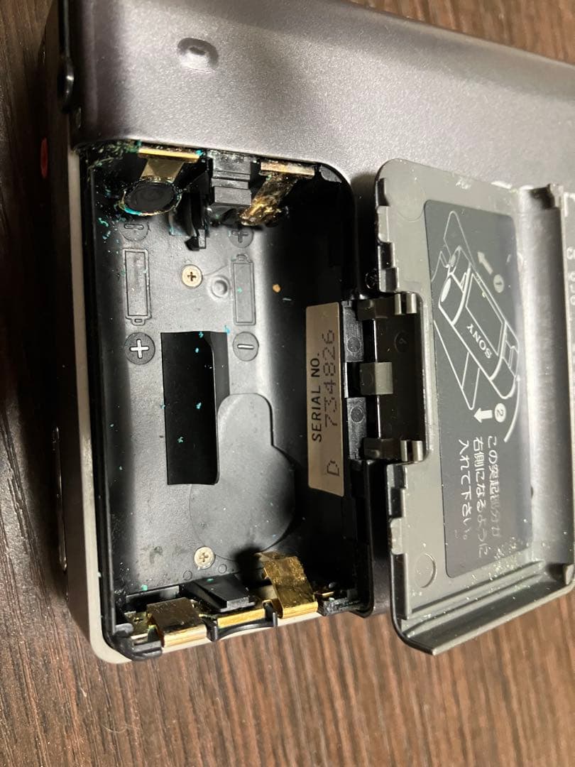 Sony Portable Md Player Mz-R30