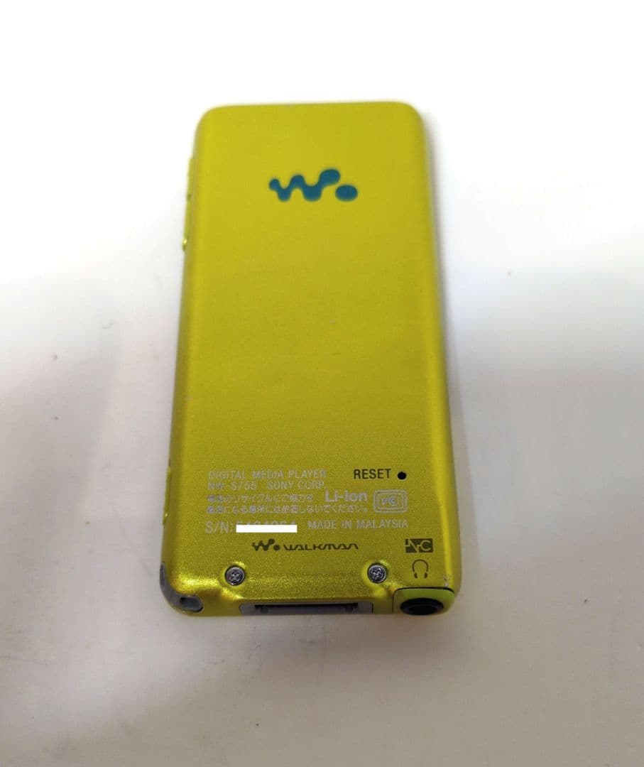 Sony Digital Audio Players Nw-S755 16Gb