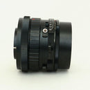 Mamiya Others Sekor Sf C 150/4 (Rb