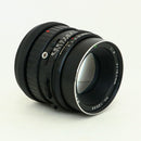 Mamiya Others Sekor Sf C 150/4 (Rb