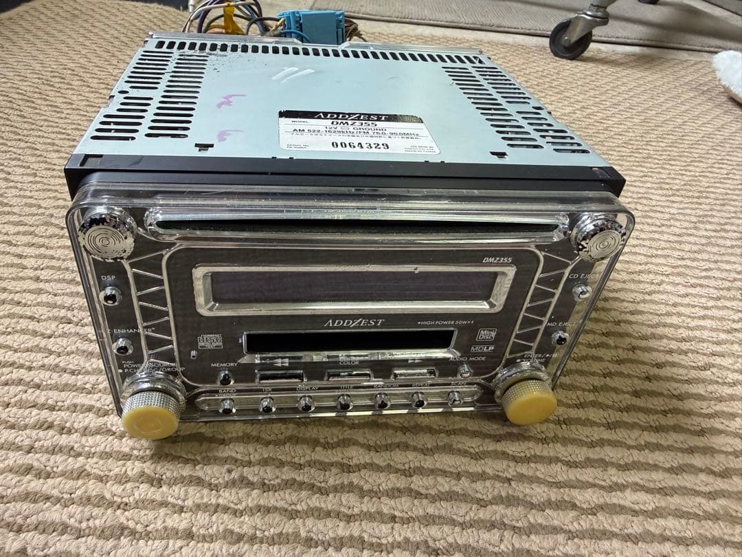 Others Adyest Dm-525