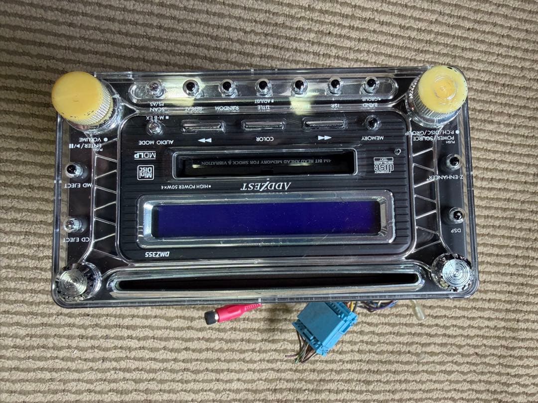 Others Adyest Dm-525