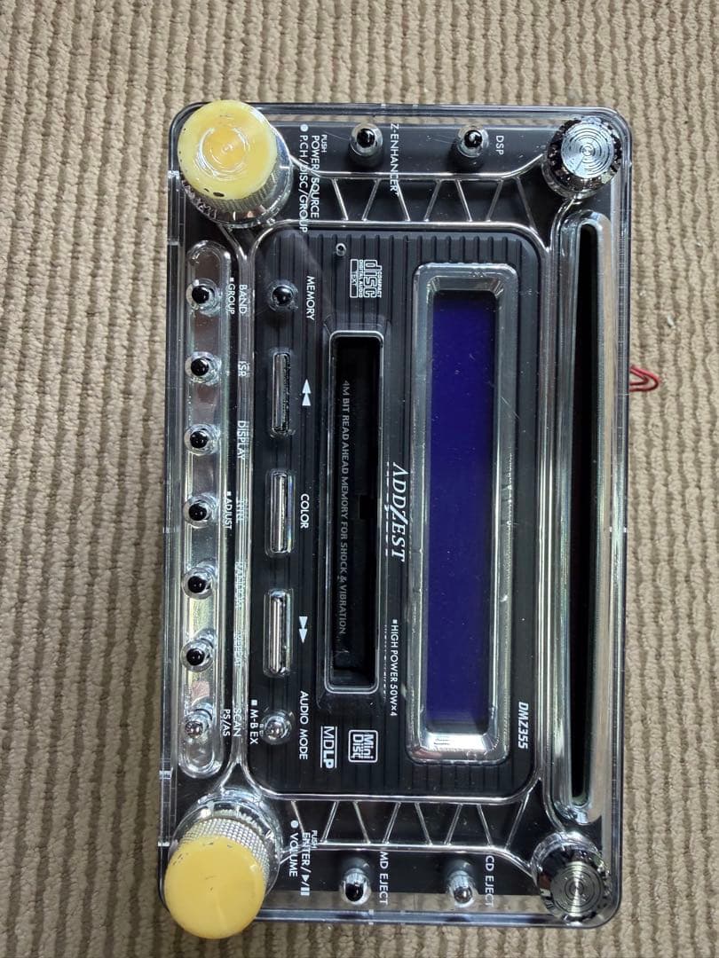 Others Adyest Dm-525