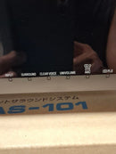Yamaha Subwoofers Yas-101