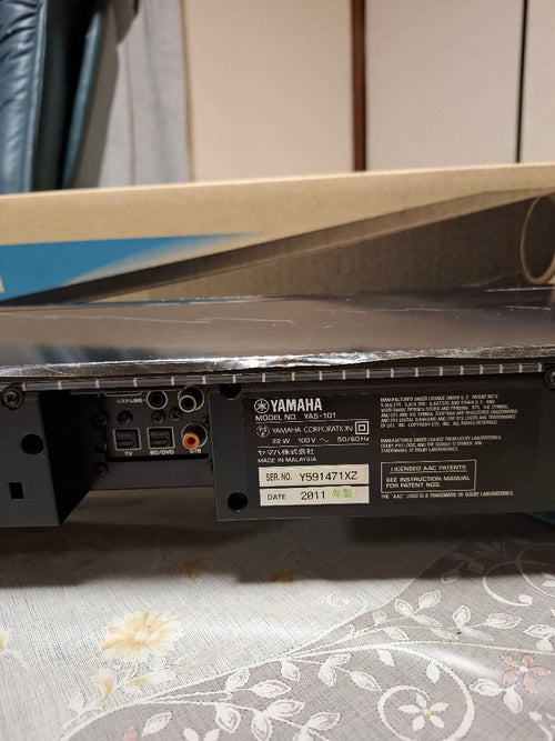 Yamaha Subwoofers Yas-101