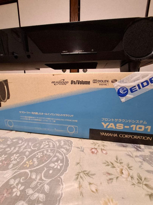 Yamaha Subwoofers Yas-101