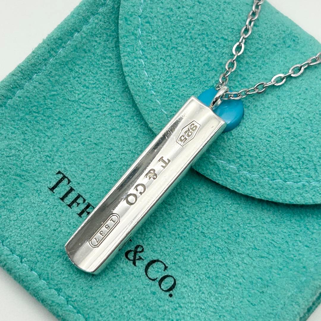 Tiffany Necklaces 1837 925