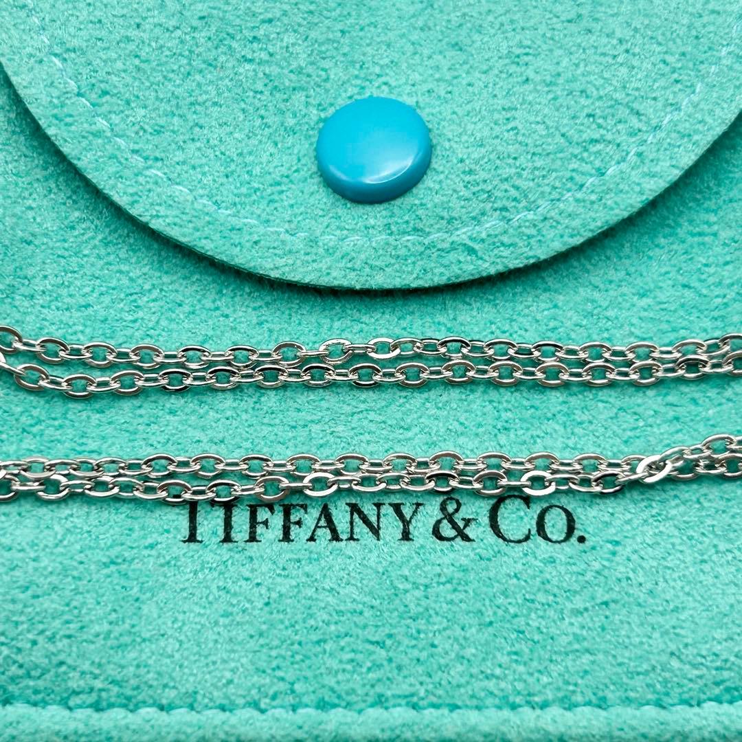 Tiffany Necklaces 1837 925