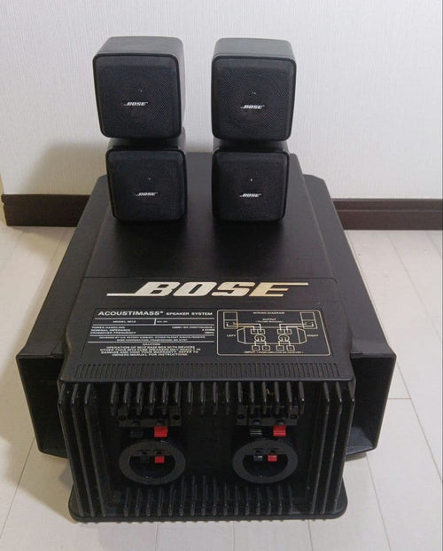 Bose Speakers 501Z