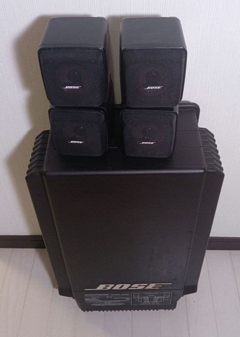 Bose Speakers 501Z