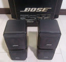 Bose Speakers 501Z
