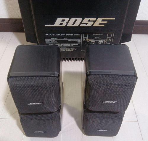 Bose Speakers 501Z