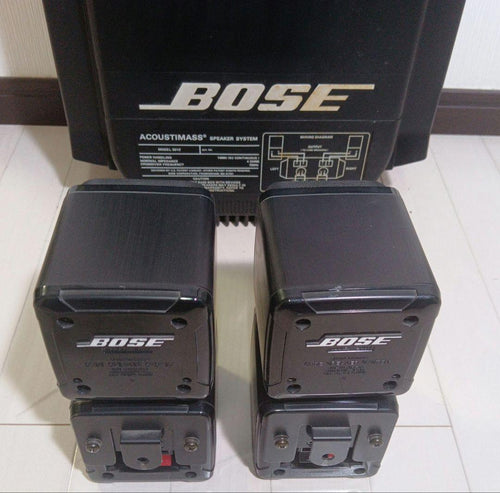 Bose Speakers 501Z