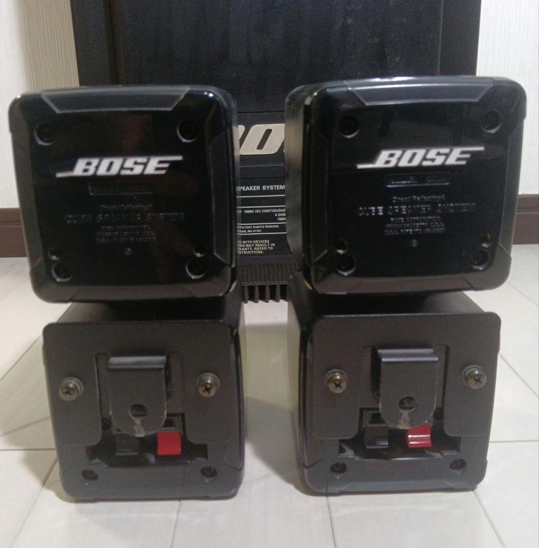 Bose Speakers 501Z
