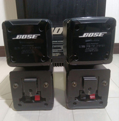 Bose Speakers 501Z