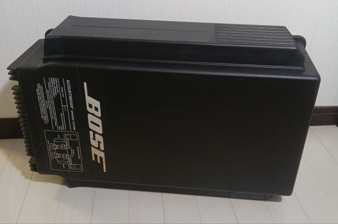 Bose Speakers 501Z