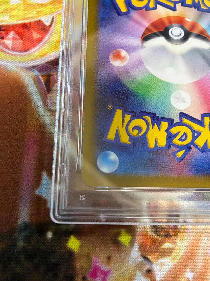 Pok Mon Trading Card Game Psa10 343/S-P