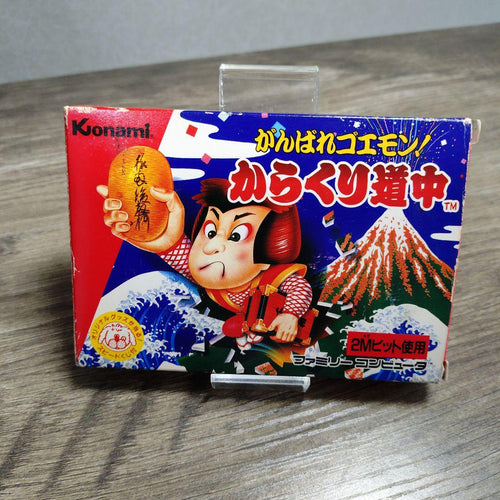 Famicom Games