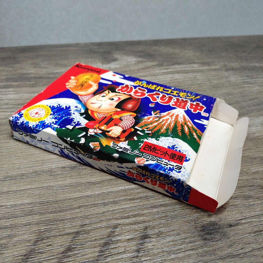 Famicom Games