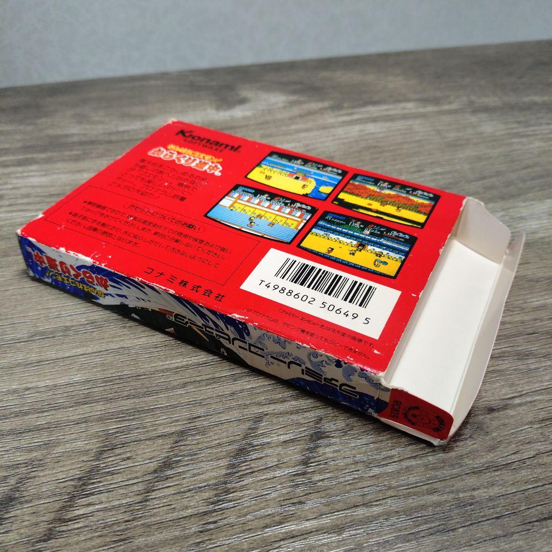 Famicom Games