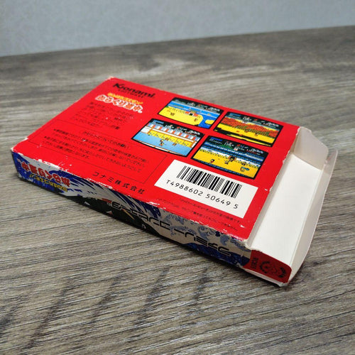 Famicom Games
