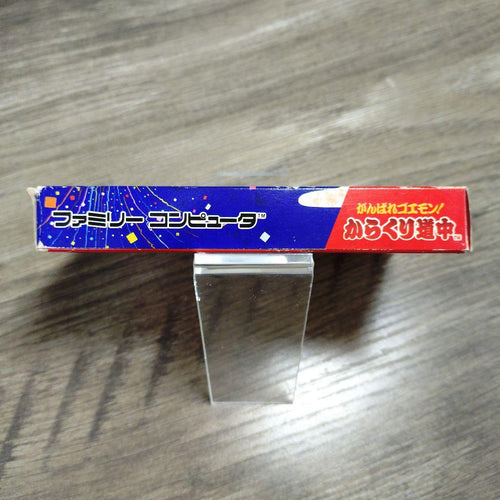Famicom Games