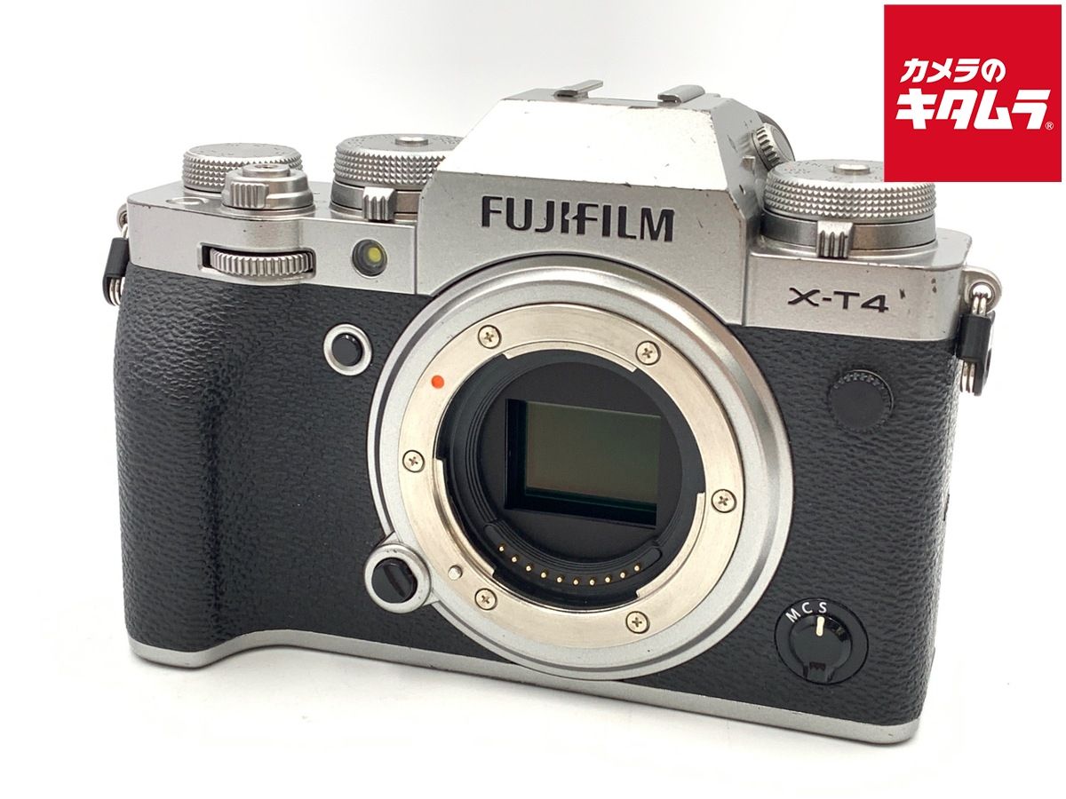 Mirrorless Interchangeable Lips X-T4