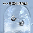 Earphone Bluetooth5.3 4 2200Mah 150H Bluetooth