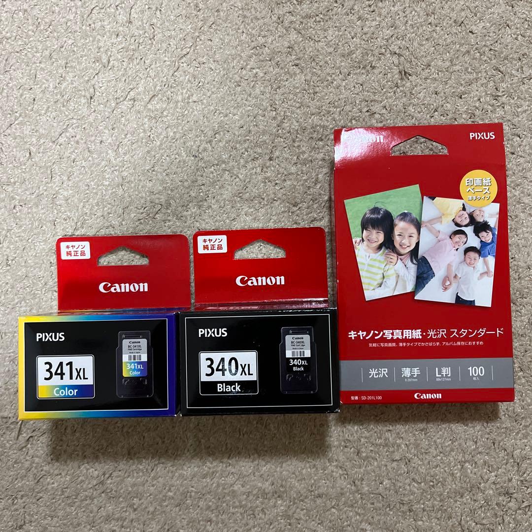 Canon Ink Cartridges Refills 340Xl 341Xl