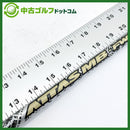 Shaft Ust Attas Mb-Fw S