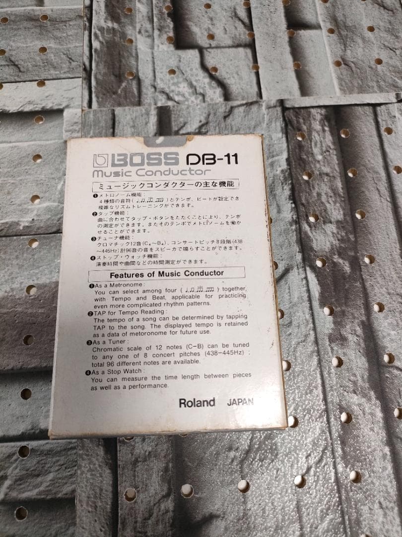 Roland Metronomes Boss Db-11 Music Conductor